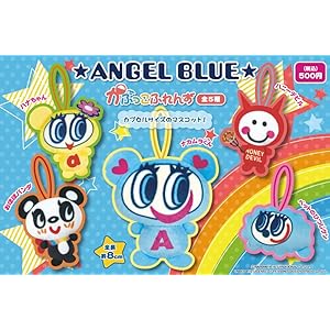 Amazon.co.jp: エンジェルブルー ☆ANGEL BLUE☆ ゆらゆら